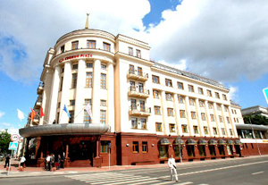 гостиница Crowne Plaza Minsk