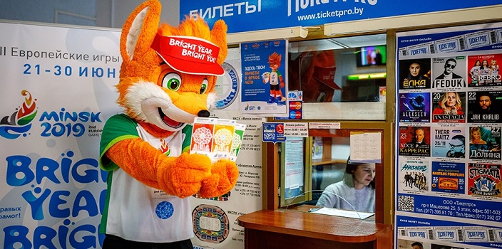 Безвизовый въезд в Беларусь для иностранцев по случаю II Европейских игр 