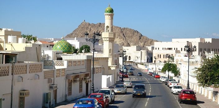 Avani Hotels Resorts появилась в Омане, открыв отель Avani Muscat